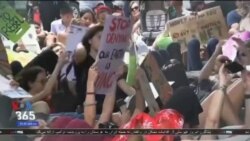 اخبار شامگاهی