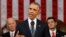 President Barack Obama delivers his State of the Union address before a joint session of Congress on Capitol Hill in Washington, Jan. 12, 2016. 