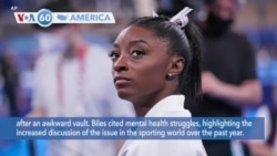 VOA60 Ameerikaa - Gymnast Simone Biles withdrew from the women’s artistic gymnastics all-around final