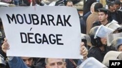Protesta në Egjipt kundër presidentit Hosni Mobarak