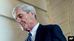 rocureur spécial Robert Mueller a décidé de s'appuyer sur un grand jury constitué au sein d'un tribunal de Washington, 21 juin 2017. 