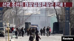 지난달 14일 중국 단둥에서 압록강 너머로 촬영한 북한 신의주.