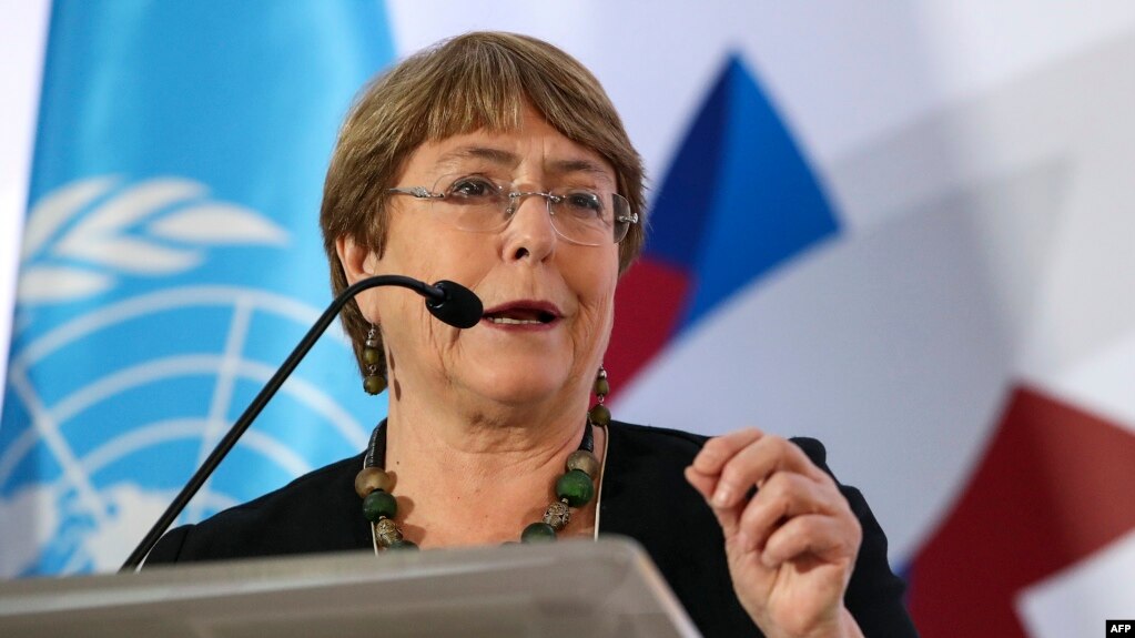 La Alta Comisionada de las Naciones Unidas para los Derechos Humanos, Michelle Bachelet, habla durante la inauguración del "Seminario de mujeres afrodescendientes de América Latina" en San José, Costa Rica.