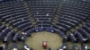 Европарламент: ЕС должен быть готов не признавать выборы в Думу