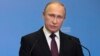روس نے خبروں کے نو امریکی اداروں کو ’غیر ملکی ایجنٹ‘ قرار دے دیا