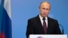 Russian President Signs 'Foreign Agents' Media Legislation