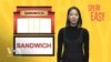 [Speak Easy] 샌드위치 'Sandwich' (1)