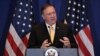 Pompeo: No US-North Korea Talks Possible by End of September