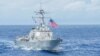 Американский военный корабль прошел через Тайваньский пролив