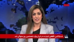 آب کمتر، تنش بیشتر؛ داستان هیرمند و چالش مشترک ایران و افغانستان