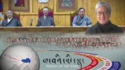 ཁྲིམས་ཞིབ་པ་ཆེ་བ་ཟུར་པ་བཀའ་བརྒྱུད་དོན་གྲུབ།