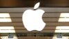 又一名苹果汽车业务员工被控为中国公司窃取商业秘密