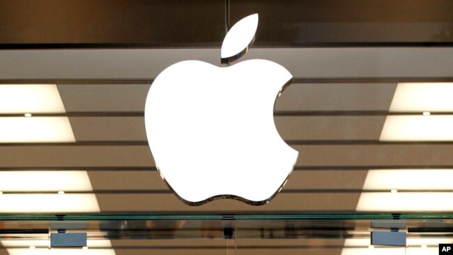 苹果公司的标志。