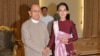 Aung San Suu Kyi Holds Talks with Myanmar’s President