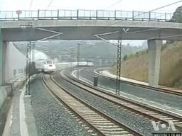 Spain Train Accident
