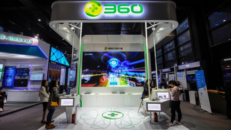 Mobile App with Access Beyond China Quickly Disappears