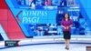 Laporan Langsung VOA untuk Kompas TV: Biden Diproyeksikan Memenangkan PIlpres ASAS