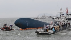 Hopes Decrease in Search for Survivors of S. Korean Ferry