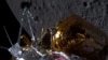 '인튜이티브 머신스'의 '오디세우스'가 달 표면 인근을 지나고 있다. 22일 공개된 이미지.