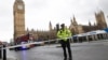 英国议会大楼外发生枪击