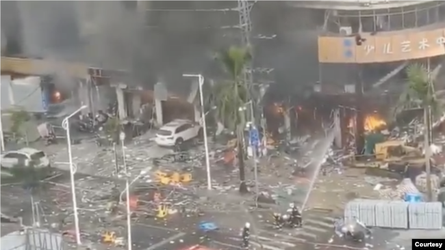 中国广东省珠海市一间旅馆2020年9月11日发生大爆炸（网上视频截图）