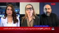 تصمیم‌گیری و تقسیم قدرت در باقی‌مانده حکومت جمهوری اسلامی؛ گفت‌وگو با نازیلا گلستان و حسین رزاق
