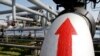 US Officials Urge Ukraine to Reform Natural Gas Market