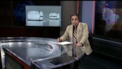 صفحه آخر ١٣ ژوئيه ٢٠١٨: چشم انداز کاهش و شورشدن آب های ایران