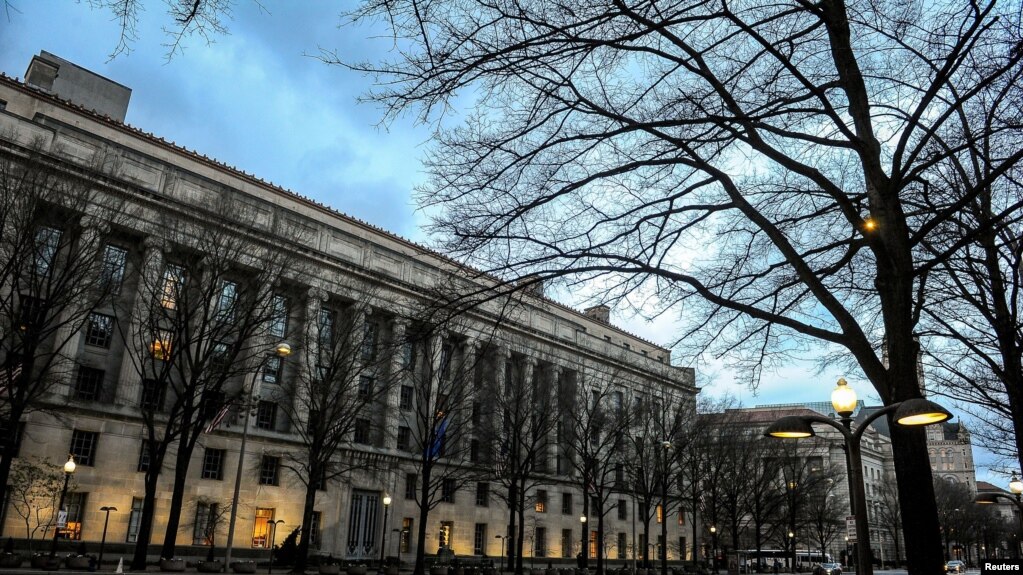 资料照片：晨光中的美国司法部大楼。（2020年2月14日）(photo:VOA)