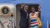 ادامه سفر آمریکای لاتین باراک اوباما در السالوادور