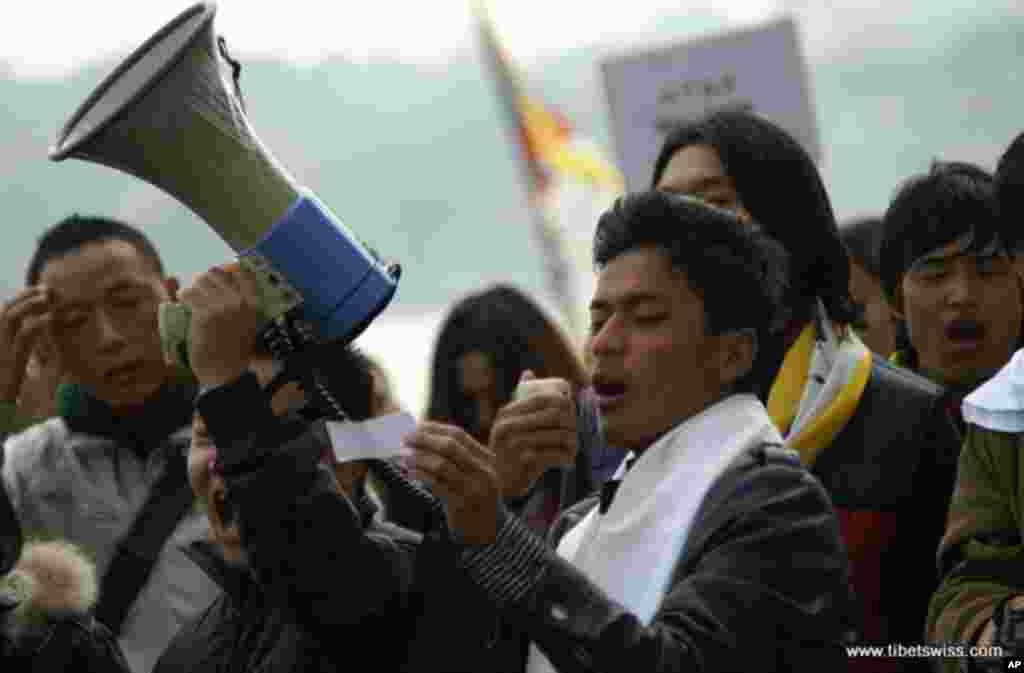 Solidarity Rally