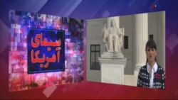 دو نقطه صفر