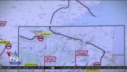 اخبار شامگاهی