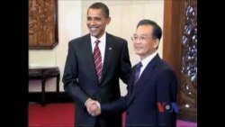大选年，奥巴马收紧对华政策