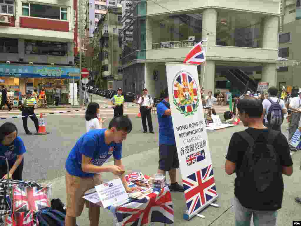 數萬港人參加七一大游行誓言守護香港（美國之音海彥拍攝）