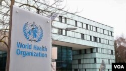 Le siège de l'Organisation mondiale de la santé à Genève, en Suisse.