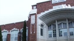 Замок для телефона