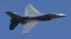 ამერიკული მოიერიშე ავიაგამანადგურებელი "ეფ-16" (F16)