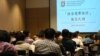 香港大學民調﹕對佔中爭取普選表悲觀