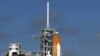 Запуск шаттла к МКС перенесен из-за утечки топлива