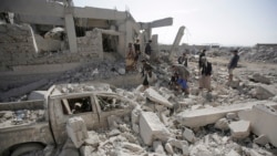 ဆော်ဒီ လေကြောင်းတိုက်ခိုက်မှုကြောင့် ယီမင်မှာ ၃၀ ကျော်သေ