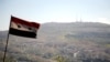 Сирия объявила о прекращении огня