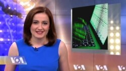 ვაშინგტონი დღეს, 9 ივლისი, 2017