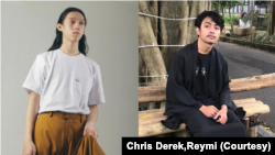 Chris Derek (kiri) dan Reymi (kanan) menceritakan pengalaman mereka sebagai warga non-biner.