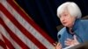 US Central Bank Boosts Interest Rates