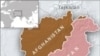 Afghanistan phá vỡ một âm mưu tấn công tại Jalalabad