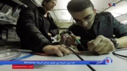 نسل جدید حسگرهای پیشرفته در خدمت سلامت شهروندان