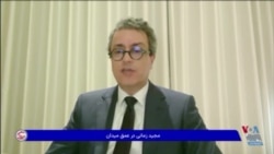  مجید زمانی: تصور غلطی است که بدون زد و بند با سپاه و نهادهای امنیتی نمی‌شود در ایران کار کرد 