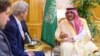 Kerri Saudiya Arabistonida Suriya masalasida gaplashdi