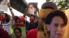 Crisis en Birmania: ¿Quién es Aung San Suu Kyi?